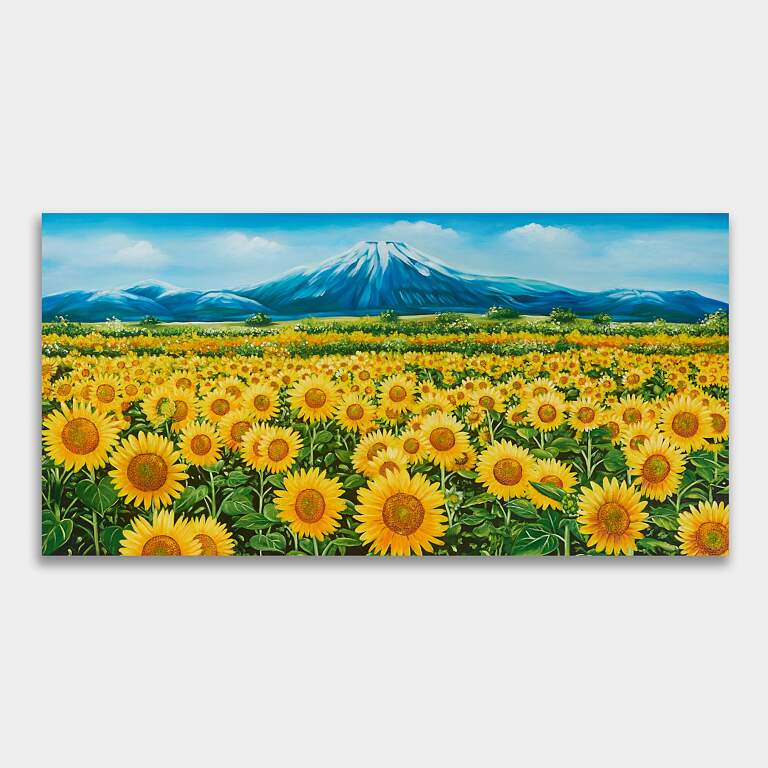 富士山の麓にたくさんのひまわりの花が咲いているシーンを演出した絵